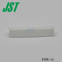 PHR-16���� ԭװJST������ ȫ�� 2.0mm��� 16pin������