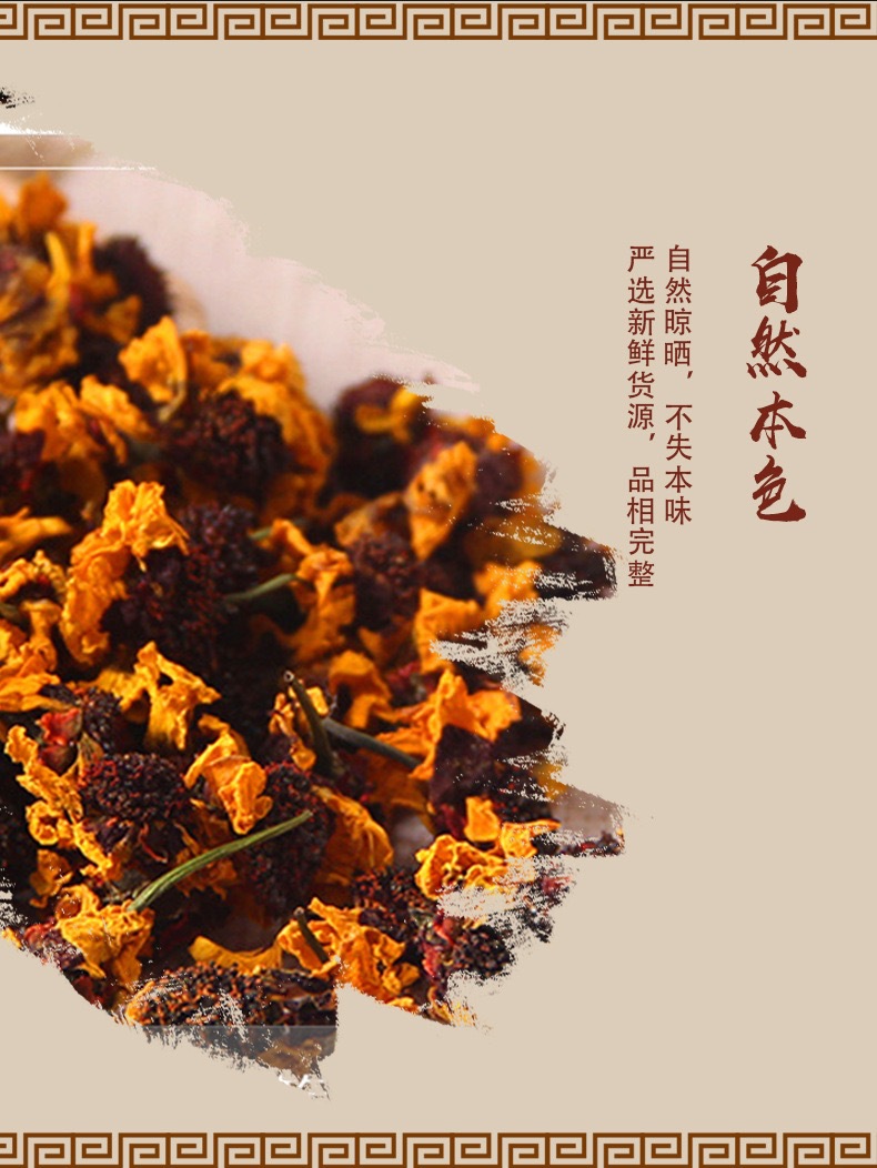Kunlun Snow Chrysanthemum Tea Xue Ju 40g Canister Dried Tianshan Flower Buds for Daily Herbal Infusions in use