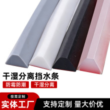 ԡ�Ҹɝ���x��ˮ�l�l���g��ˮ�l�����z��ճ���z��ˮ�l�S����̨��