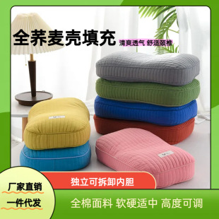 Pure Buckwheat Shell Pillow Cervical Spine Protection Pillow Core for Sleeping Hard Whole Head Adult Neck Protection Pillow for Men