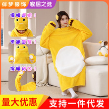 小奶龙秋冬卡通动物连体睡衣法兰绒男女家居服连体睡衣情侣睡袍