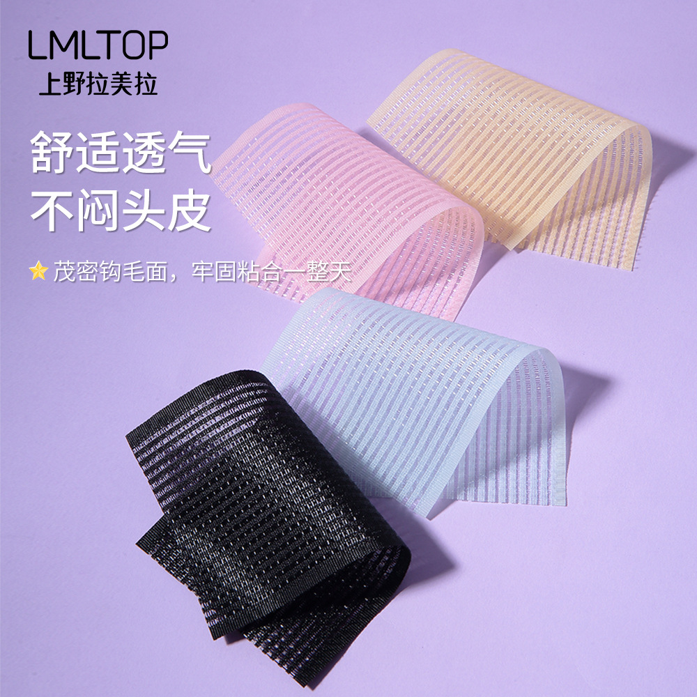 LMLTOP Juego de 2 piezas de pegatinas para flequillo, herramienta mágica para flequillo, pinza para flequillo, herramienta de peluquería C078