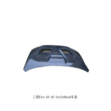 �m�������Evo-10EVO X AS StyleHood܇�w�C�w�����w�^�w̼�w�S