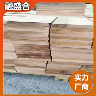 Canadian Red Cedar Cedar Wood Sauna Board Ceiling Wall Body Board Red Cedar Tile Barbecue Board Grilled Fish Wood Chipes