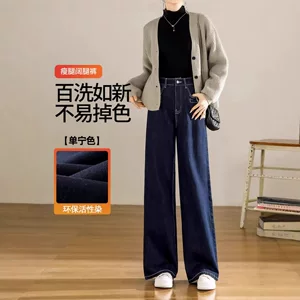 中山市诚博服装有限公司