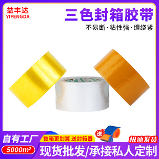 ͸���z��������ô�팒����z��͸�����������f�z��͸�������z��