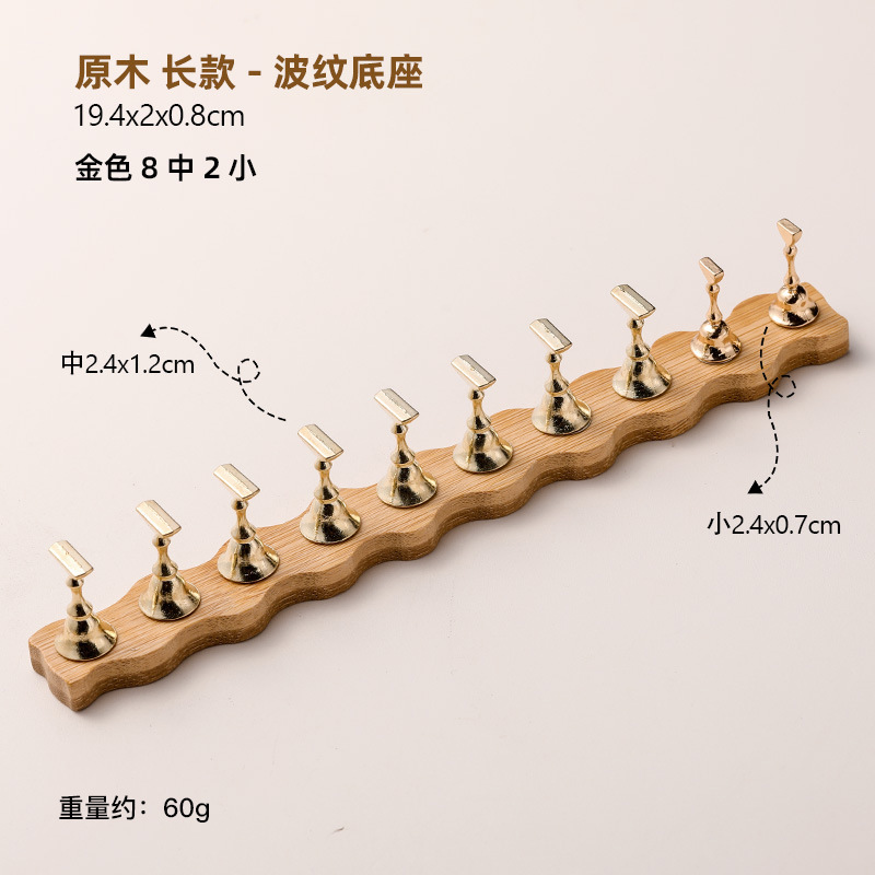 Long-corrugated base +10 gold armor