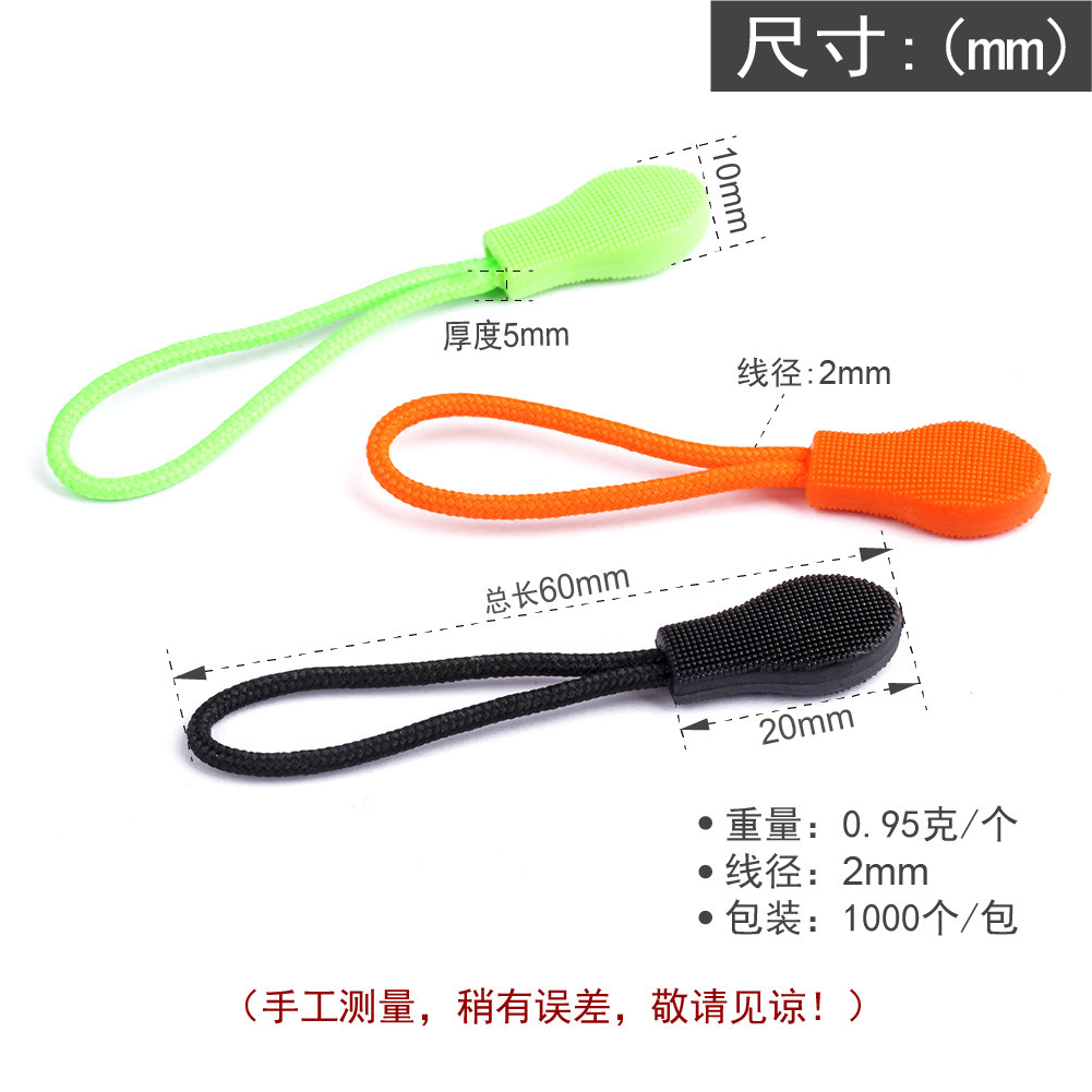 Dolphin zipper pull black green orange zipper pull zipper pull for luggage backpack zipper pull cord