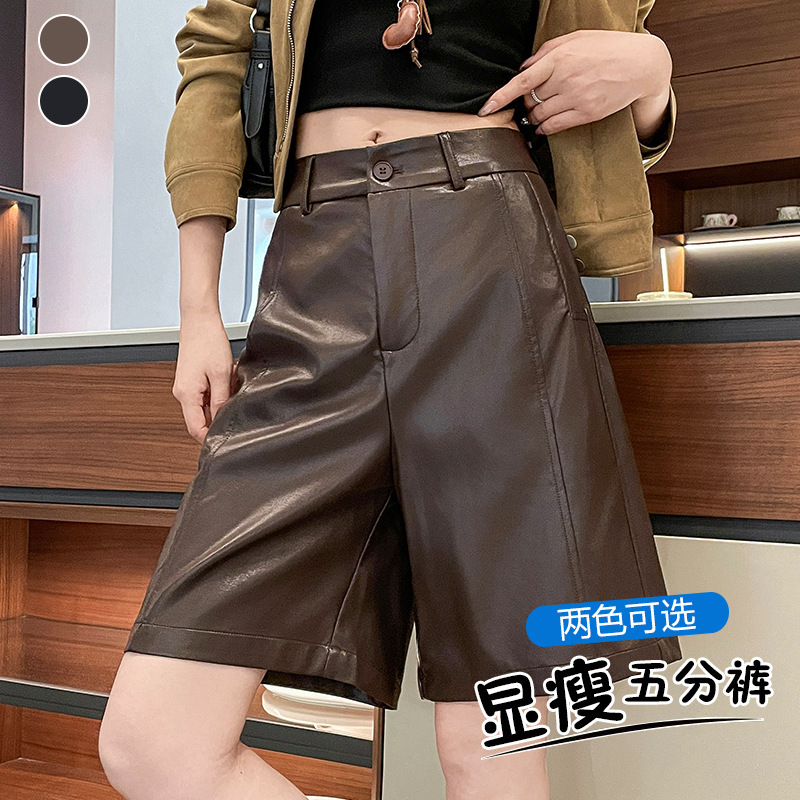 Retro brown PU leather wide-leg shorts for women, autumn/winter 2026 new style, high-waisted, slimming, A-line, casual knee-length boot shorts Retro brown PU leather wide-leg shorts for women, autumn/winter 2026 new style, high-waisted, slimming, A-line, casual knee-length boot shorts