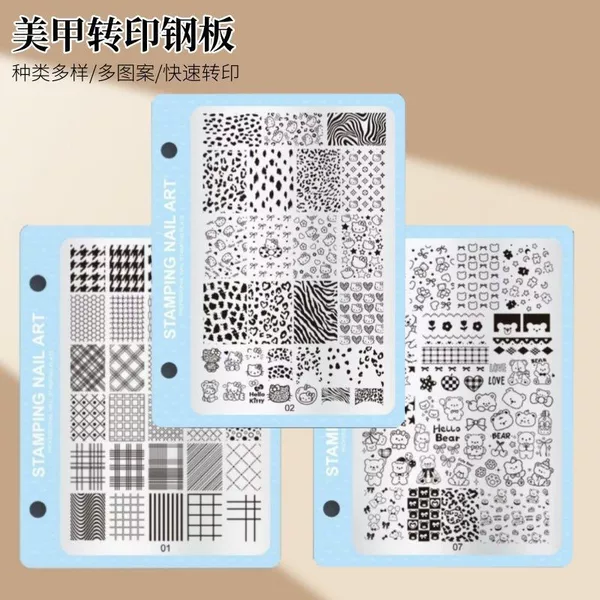 2026 Hot-Selling Nail Art Transfer Plate Printing Luxury National Style Pattern Template Lace Nail Stamp Tool