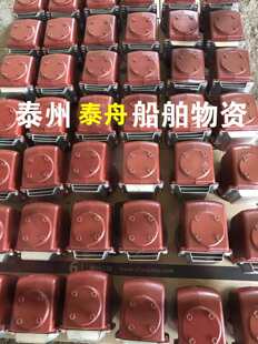 ���Ç��˿՚���^ˮœ��œ����ʽ͸��ñCB/T3594-94 D��E��CCS