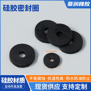 ɫzmܷȦ ͸ߜĥp|Ȧ 늙CyTIoȦ