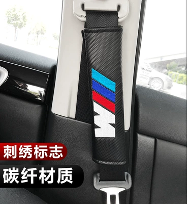 Sürətlər qutusu və əl tormozu başlıqları — fiber car seat belt shoulder