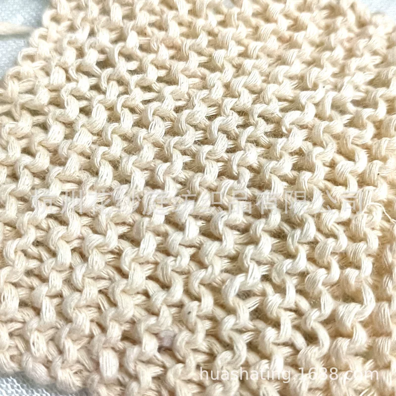 Custom-made 100% cotton hollow thread hollow yarn hollow strap yarn pure cotton round strip yarn knitted fancy yarn