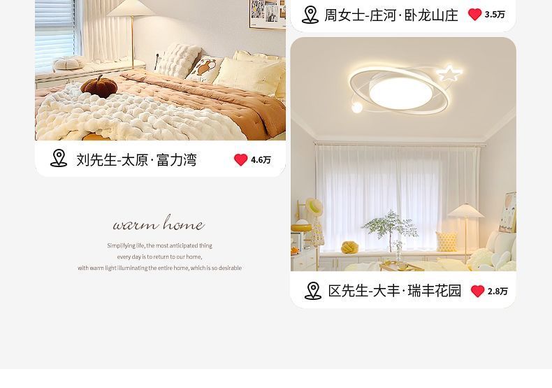 d5b5eac5-037c-461a-933f-182eb74426bb.jpe