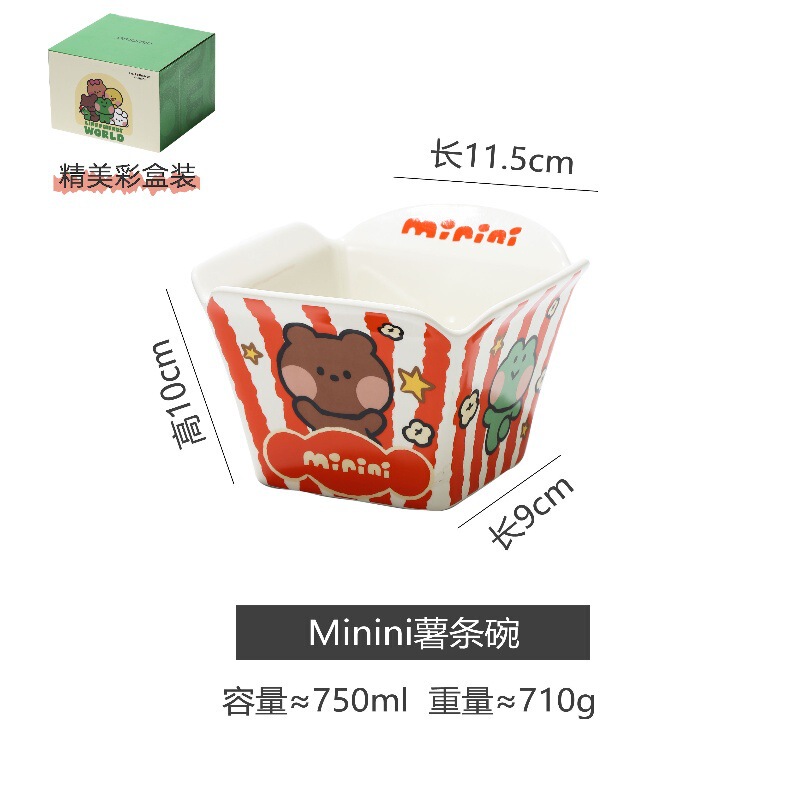 ブラウン熊はハンドル付きの陶磁器焙煎チーズグラタンを持っています。|undefined