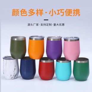 �羳����304���P䓱��ر��p�����12oz���������S�ֱ���y�u����
