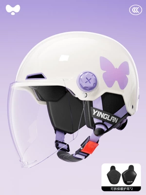 Motosiklet kaskı (dəbilqə) and Cute Safety Helmet - 3c-white-butterfly-hd-long-lens-removable-ear-protection-for-all-seasons-one-size-fits-all