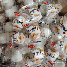 �̗��͵�ľ�A���ʾW�t�̗��t������ȥ��С��ʳС�����eʳƷ�Թ�