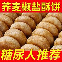 �������ʳ����ľ�Ǵ�����W�t������������������w�����ͽ��}�o