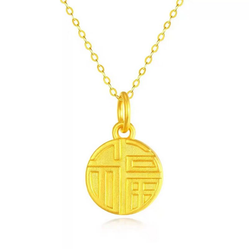 Retro elegant matte necklace, chain for key bag , double-sided pendant, accessories