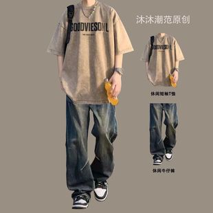 Vintage Short-sleeved Summer suit Men's Trendy Loose Men's Clothing Set with Trendy Men's Jeans Two-piece Explosions