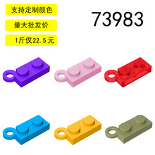 ��1���ֻ�������MOC 2430���ù���73983 2429 19954 1x2������ɢ