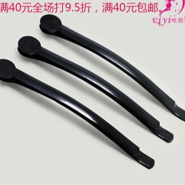 Black hair accessory
