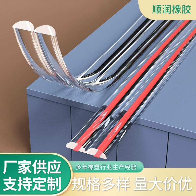 Прозрачная противоударная полоса для домашних детей Угловая обмотка подоконник противоударная мягкая сумка Угловая защитная наклейка силиконовая защитная наклейка