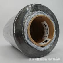 ��������AS4C GP 12K̼�w�S�z HEXCEL AS4C 12K̼�w�S��