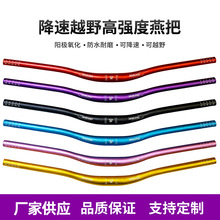 JINSUNDɽ������܇�ߏ������ �X�Ͻ���ԽҰɽ���ۯB܇܇�����l