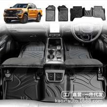 m2011-2025Ford ranger next genҶ܇_|PX PX2 PX3