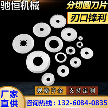 Ͻu䓈AƬ̨CAεƬAеƬЈAƬвA