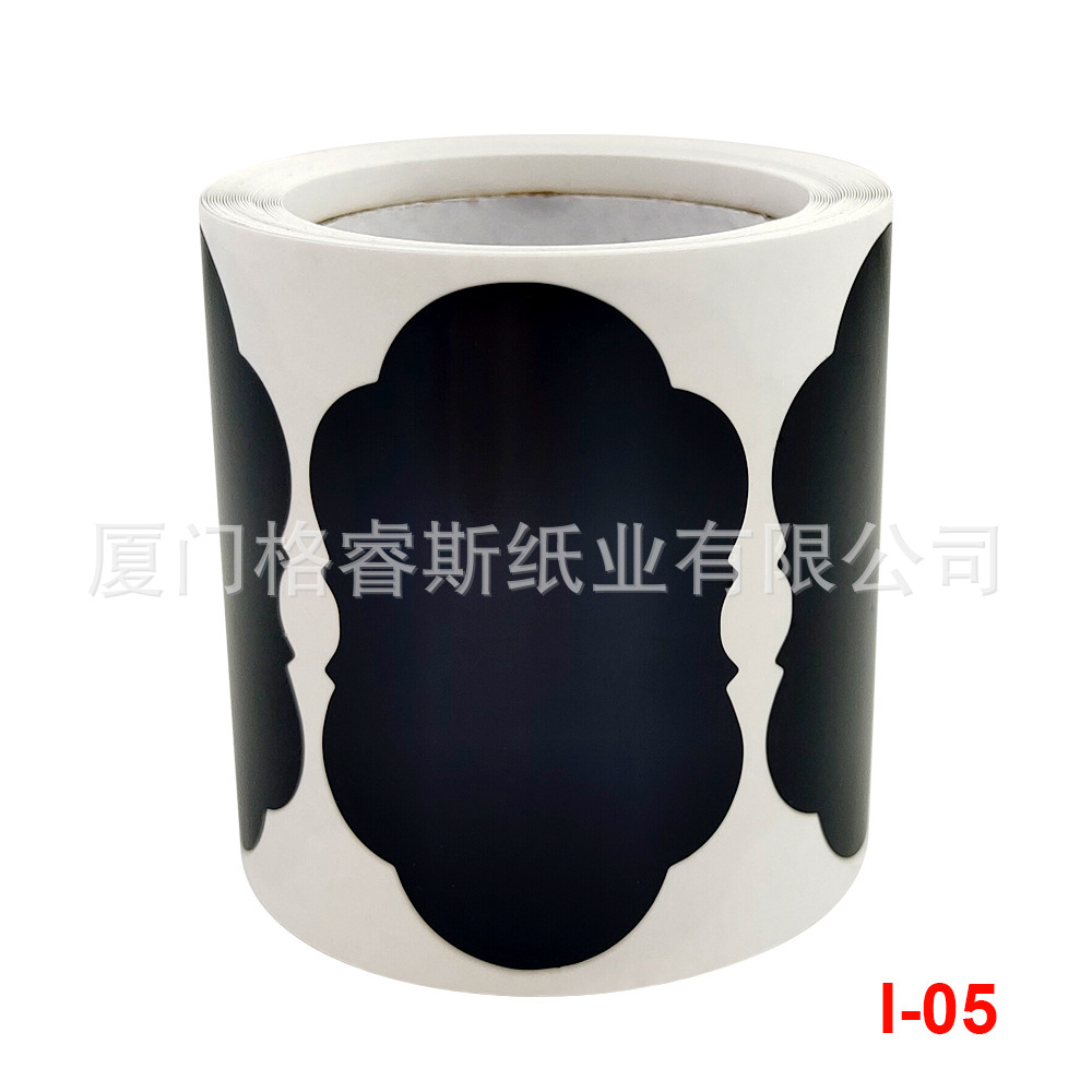 B- 35x55mmX120 스티커