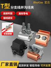 01���پ��A��߅�T�R�������A���ӹܿ�304���P�늾��̶����ۼӺ�