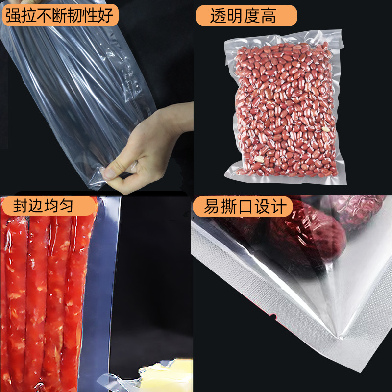 Bolsa de vacío al por mayor de fábrica bolsa de envasado al vacío de alimentos cocidos bolsa de compresión de succión sellada de plástico transparente bolsa de mantenimiento fresco