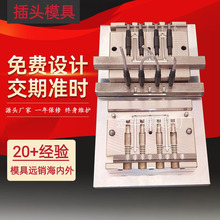 �����t�������늘O��ģ��ᘾİ�Ħ���������x���^ģ�����M�OӋ