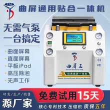 ���������C�N�ϳ���һ�w�C�������֙Cƽ��Һ����Ļ�S������N�ϙC