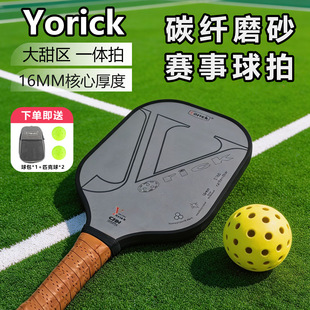 pickleballƥ�����İ�T700̼�w���b�Sĥɰ�P��������Ӗ���I�J�C