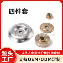 ݙCX݆乤^ĸowݙCC