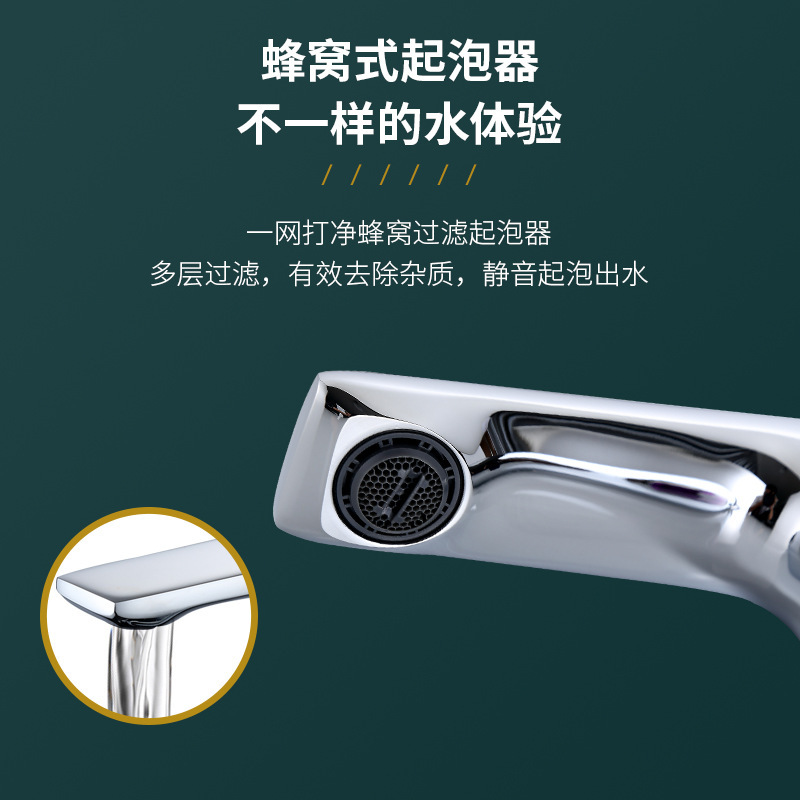 全自動誘導蛇口 公衆トイレ洗面台 スマート温冷赤外線水栓|undefined