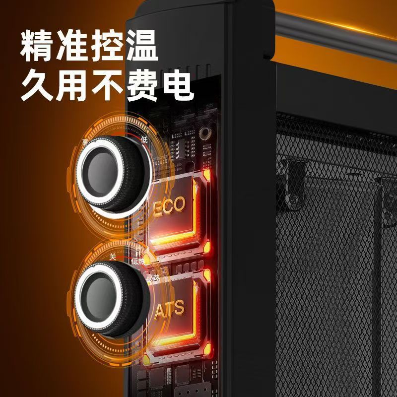 Обогреватель Camel BL-229 с функцией сушки