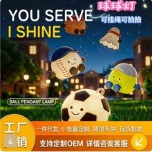�羳��Ʒ������K�������ğ�ͯ��߹��z��USBСҹ�����Ұ�˯��