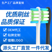 �m��Oclean/�W����x늄���ˢ�^ONE/SE/Xpro/Z1/AIRͨ����Q�^����