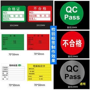 �����z�N���A��pass���N�˺�����qc���Ͼ�Ͳ�aƷ�ϸ��C�ϸ��C�˺�