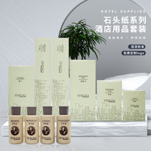 �Ǽ��Ƶ�һ������Ʒ��װ���޿ͷ�ϴ����Ʒ��ë��ˢ�����׺�Ʒ����