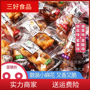 ����Դ����С�黨��ʳ�k����ɢ���b���|ҹ���������eʳƷ�С��