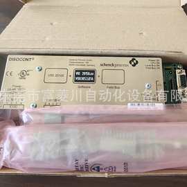 德国申克仪表DISOCONT模块VSE20100工厂实物库存参考图片议价产品