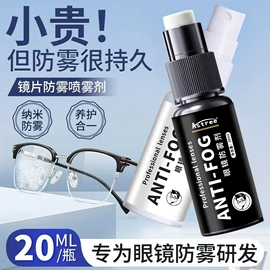 清洗/养护剂;车釉车漆镀膜;汽车清洁工具