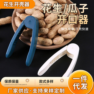 �������������������컨���N���˹�����ȥƤ���߶๦�ܹ����_���C